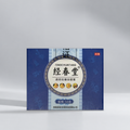 Jingchuntang - Traditional Herbal Massage Balm 50g