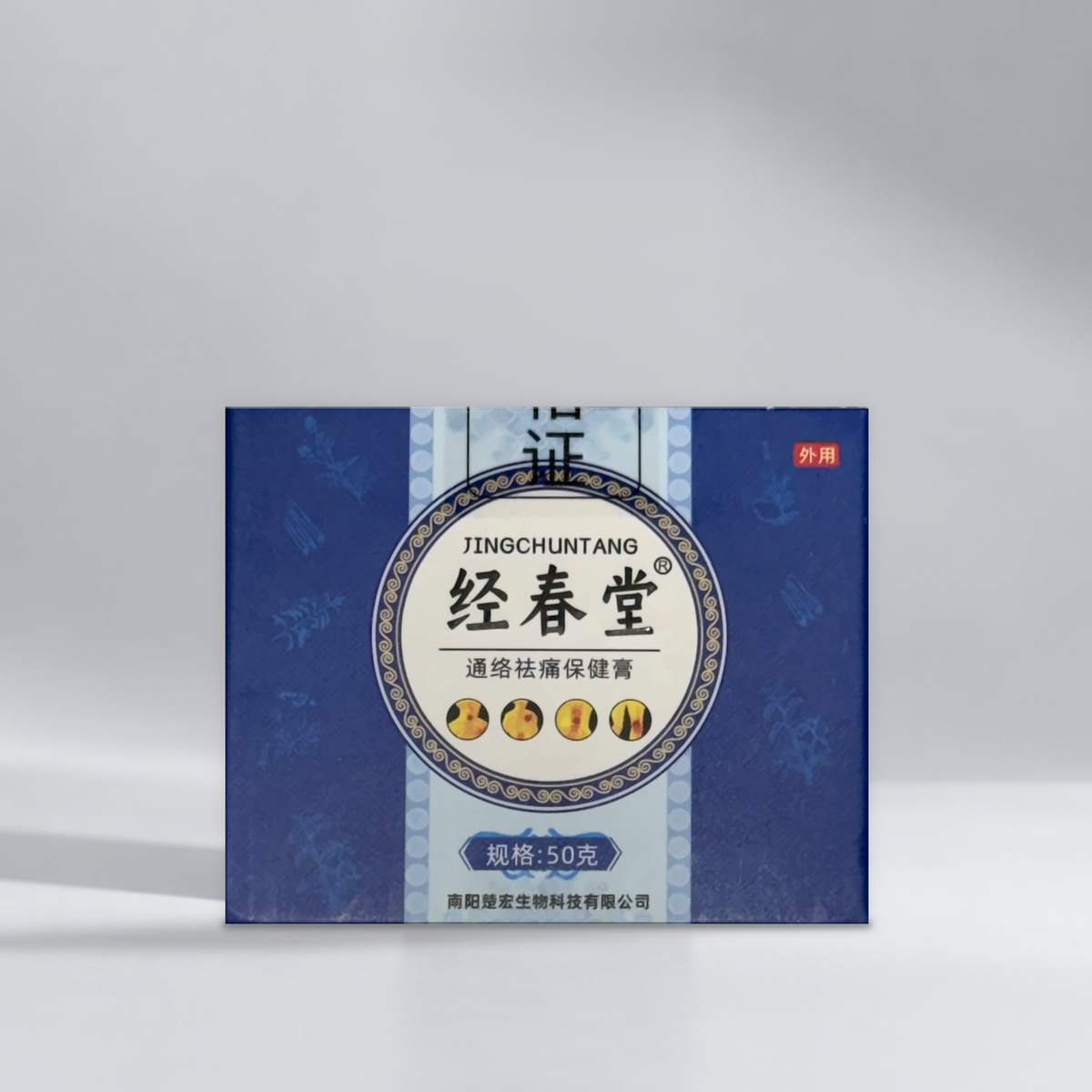 Jingchuntang - Traditional Herbal Massage Balm 50g