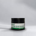 Herbal eczema soothing cream