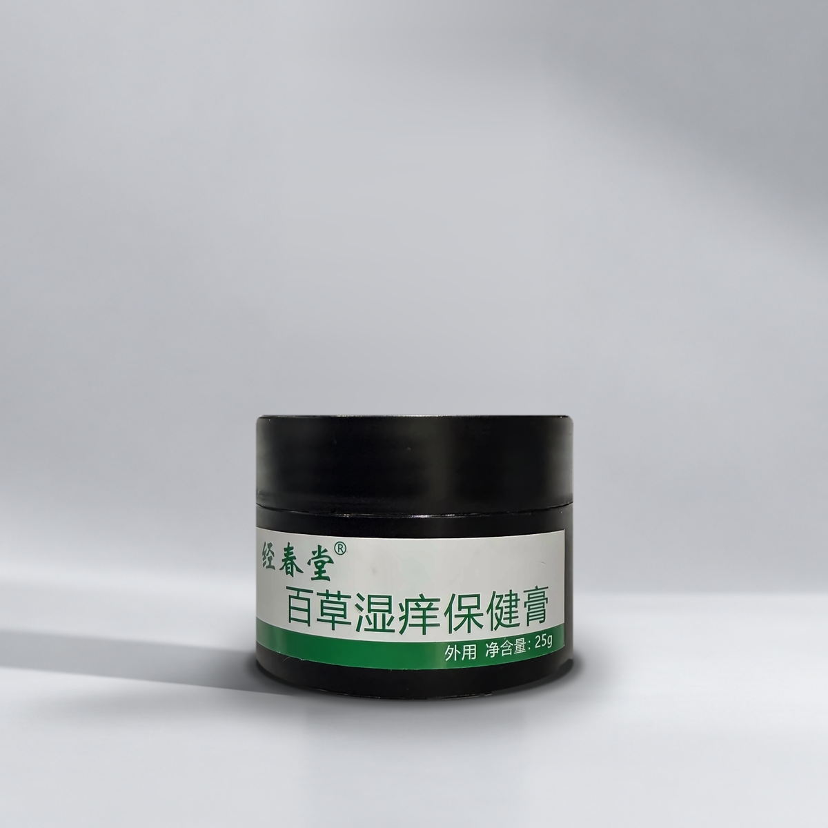 Herbal eczema soothing cream